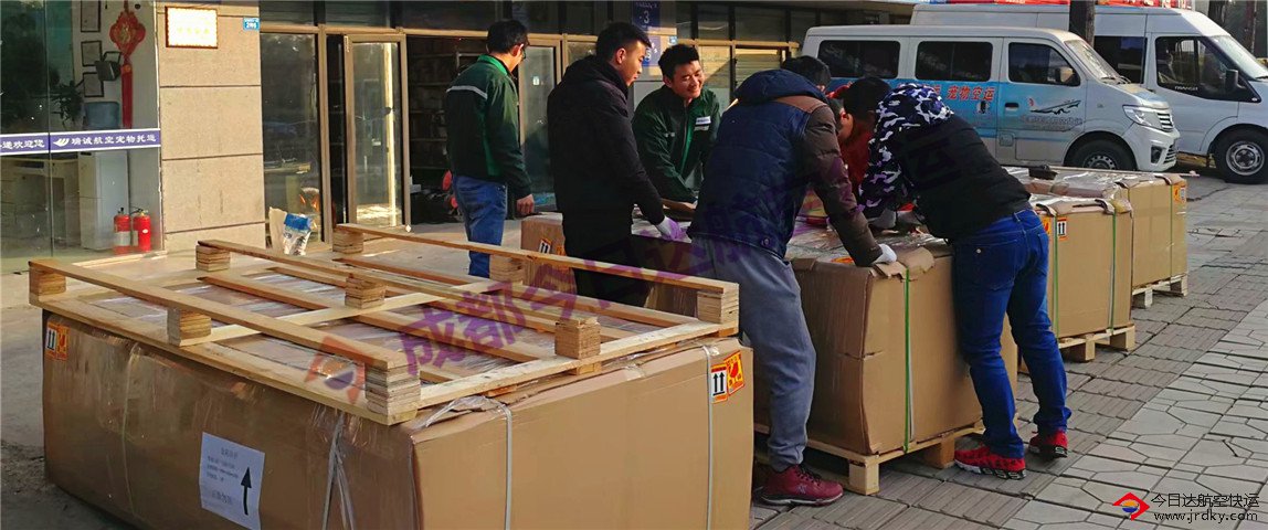 大件航空托運,成都航空物流