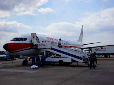 成都機(jī)場快遞公司